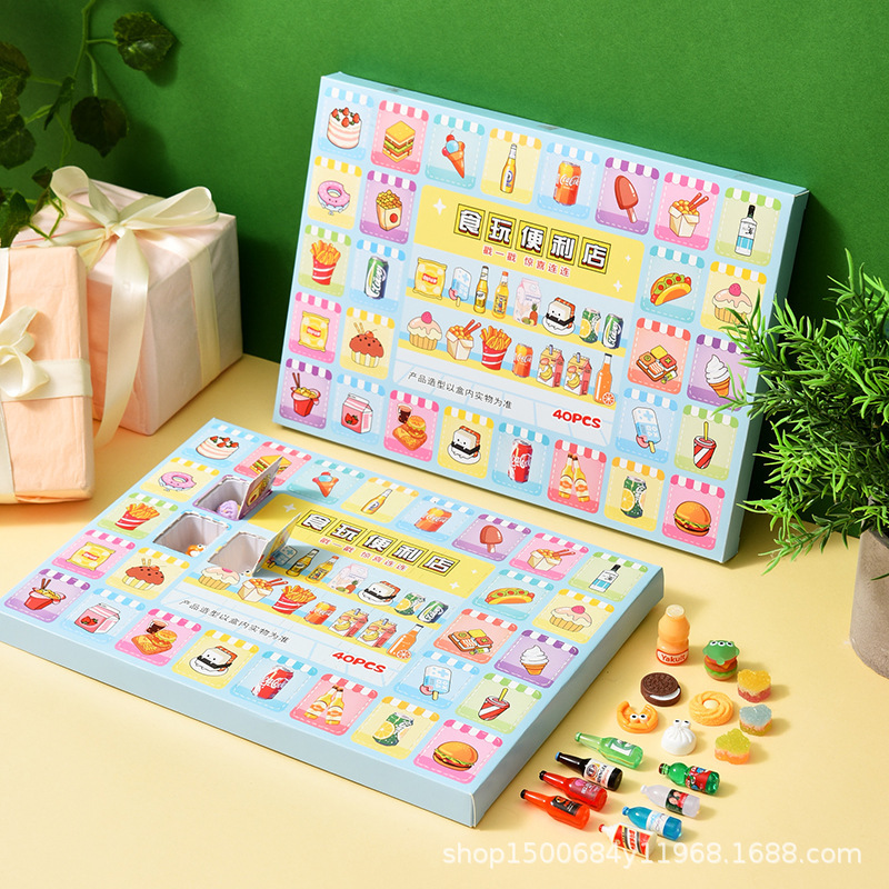 40 個の食品おもちゃの穴ブラインドボックス女の子ミニミニチュアボトルスナック発光樹脂子供のギフト卸売|undefined