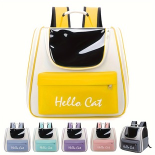 2025 New Cross-Border Dropshipping Hands-Free Breathable Cat and Dog Backpack Pet Backpack Cross-Border Dropshipping