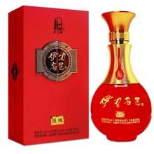 50����������500ml����6ƿ�d���Ͱ׾ƼZʳ�����ƻ���