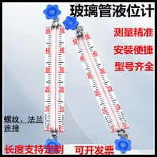 ˮ偠tҺλӋmݼyP䓿̶ˮˮλӋ