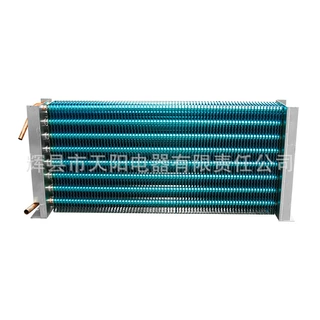 制冷展示柜铜管铝翅片蒸发器河南厂家批量生产