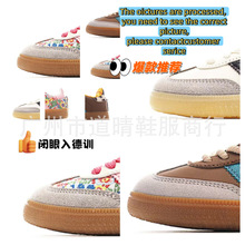 AA061 ��ó�ϻ���ѵ�¿���Ůͯ�Ͱ�����Ь������ѧ���ΰ�ͯЬ��