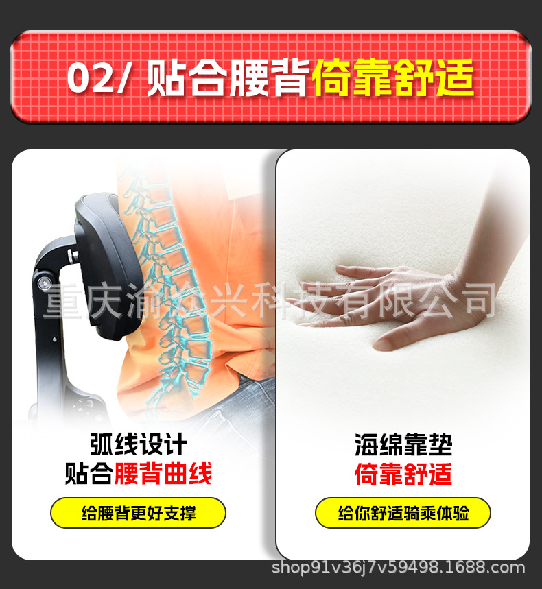 Suitable for Qianjiang flash 300/300S/300 automatic folding backrest driver backrest motorcycle backrest modification parts