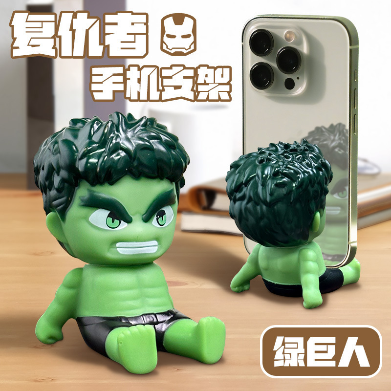 跨境复仇者联盟漫威蜘蛛侠钢铁侠手机支架摆件桌面装饰蜘蛛侠手办|undefined