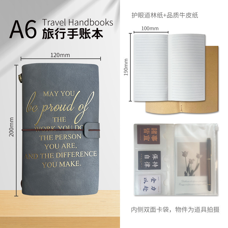 A6 Amazon cuero cuaderno de bolsillo transfronterizo cuaderno de bolsillo de bolsillo cuaderno de mano cuaderno de alto valor en stock