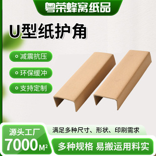 �ߏ���U�ͼ��o�ǼӺ�Ҿ�������ײ�o߅�l�A���\ݔӲ����u���o�Ǘl