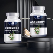 OEM���Ƭ���ĵϠ���¹��Ƭ ������ʿӼ�x���˅���Ƭ�ǹ����ӹ��S