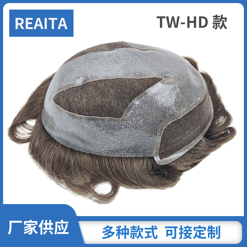 Wig Toupee Men's Hair Block Lace Front Bounce Natural Hairline Spot Support Booking