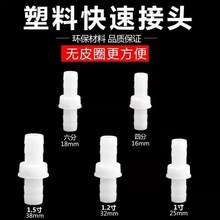 ˮܽ^BӼٽ^4611.2rza