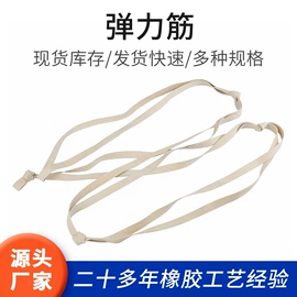 标胶;其他橡胶制品;橡胶密封圈