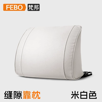 Versailles C3Xr Car Neck — Headrest - type-c-suede-off-white-waist-support-1-pack