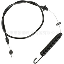 175067 Deck Clutch Cable for Craftsman LT1000 LT2000 �����