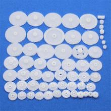 �����X݆58�N72�N�X݆��늙C�X݆�Ƽ�С����DIYģ�����