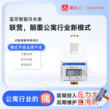 ���K���|����ԢС���I�{������ˮ����ˮ��ߴa��ֵ�֙Capp����