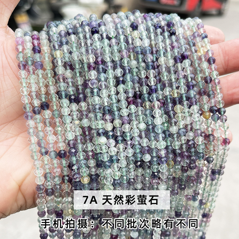 結晶徳ジュエリー彫刻小珠アクセサリーdiyピアスアクセサリー|undefined