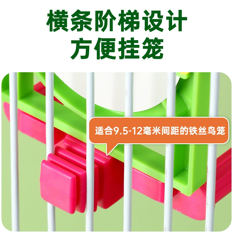 Питомец Parrot Toys Продукты КУСАТЬ Удовольствие Зеркало Подставка Роза Пионы Вуаньфэн Цзе Die Клетка для птиц Игровой коробка для пищи птица?