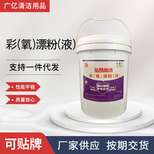 �S�ҹ�����ƯҺ��ƯҺ ϴ�·��ļ���ȥ�nƯ��ȥ�S��Ư����n����