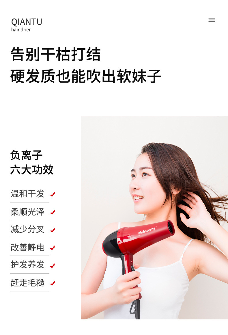 详情页面_02.jpg