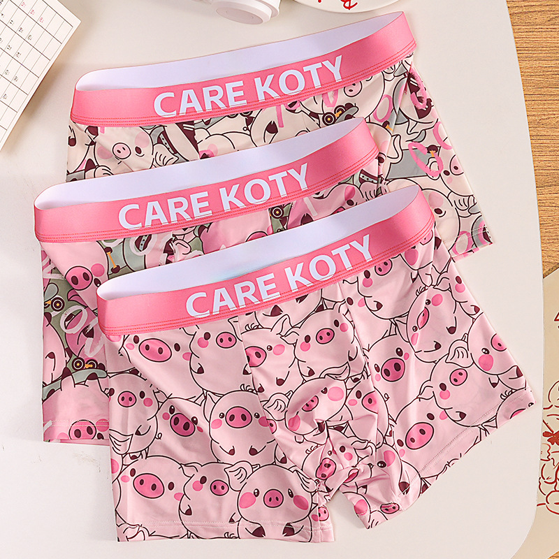 Ice Silk Underwear Cartoon Piggy Cute Graffiti Trendy Boys Summer Youth Sports Cool Sense Men's Boxer Pants