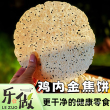 �����خa�u�Ƚ��Ƚ�ɽș���߽��������x֥�阷��ʳ�B