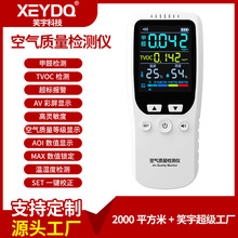 �¿�˽ģ���ü�ȩ�z�y�x���҃ȿ՚��|���z�y�x�����I�yԇ��ȩ����