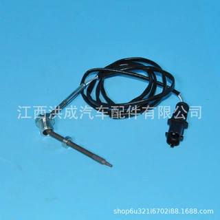 洪成排气温度传感器55566631 5855377适用于欧宝