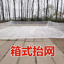 �����Bֳ����̧�W���s�ӹ�ƽ���������p�@�~�r��~�W