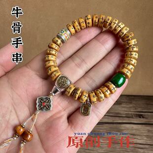 ���ؚ�ţ���ִ�����Sţ�����fͰ�������L�͹����������Ů�����l