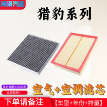 �m��C��CS10�՚�V����CS9 �ڽ������ �~�D1.5L �C�Ϳ��{�Vо��