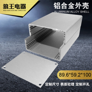 90*59�S���X�Ͻ��Ͳ��Դ���⚤���书��늳ؽ��ٚ�����̎���X