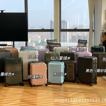 ��Ĭ������R�ҳ��p��������essential trunk�ǙC�����ǿ�