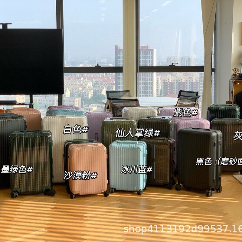 Japan Mo Fang Fat R Ultra Light Luggage essential trunk Boarding Box Star