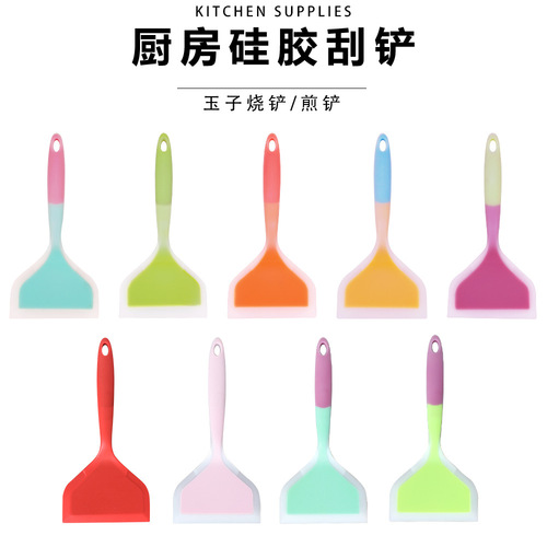 Source shipped Tamagoyaki spatula kitchen utensils non-stick pan Tamagoyaki spatula frying spatula silicone spatula food grade