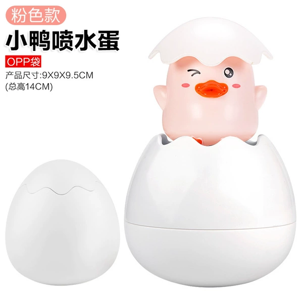 【OPP】Little Powder Duck-Sprayed Egg 98g