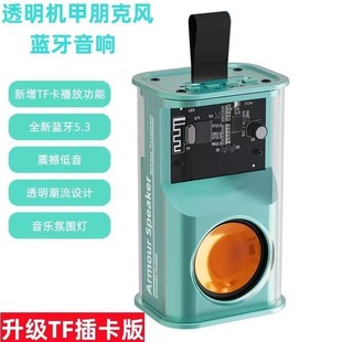 �{���o����푏V������푑���K��С�������yʽ�Ƅ�һ�w�������