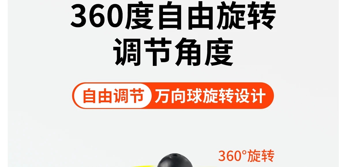 Three-wheeled and four-wheeled delivery vehicle rearview mirror, suction cup type, powerful interior mirror, wide-angle convex universal reversing mirror