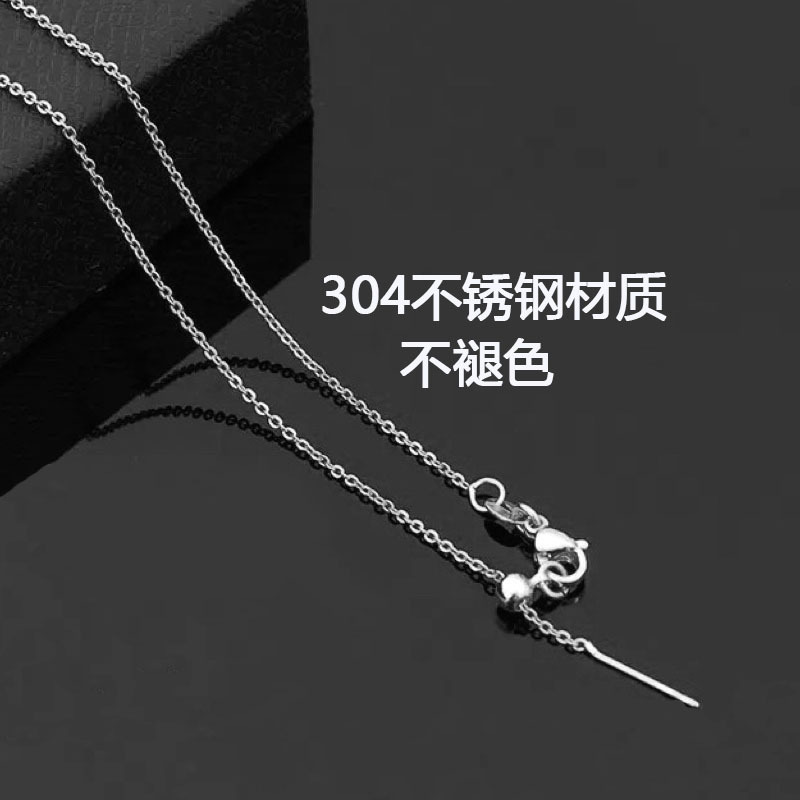 티타늄 스틸 O자형 체인, 바늘이 있어 구슬을 꿰맬 수 있고, 조절 가능한 목걸이, DIY 액세서리, 제조업체 도매, 쇄골 체인, 겹쳐 착용 가능