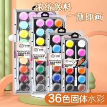 ���w���ˮ��������bˮ�ʮ����I���g12/24/36ɫˮ����ϳ��W��