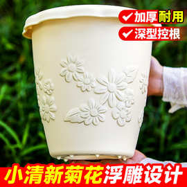 浮雕仿陶瓷塑料花盆加厚耐用月季绣球控根透气加仑盆家用阳台