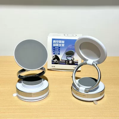 Car phone holder ° Rotating Center Console Folding - 030-white-alloy-ring-n52-strong-magnet