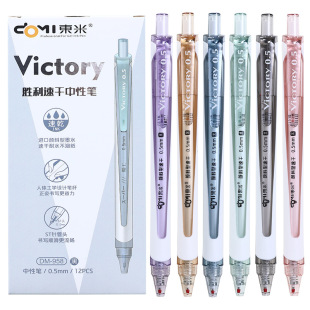 �|��DM-958�����������ԹPins�L�pɫ�ʗU�ٸ����˸��ֵst�ڹP