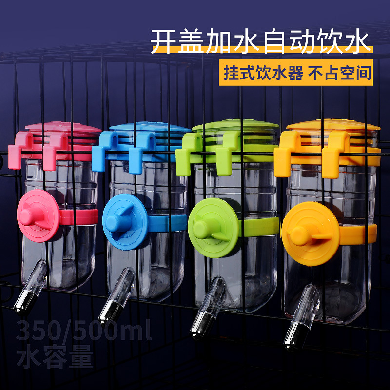 Dog hanging water heater cat hanging cage water cup hanging kettle…