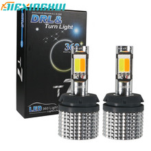 ����LED˫ģʽ��Ƶ��ת������е�BA15S T20 1156 ˫ɫһ������