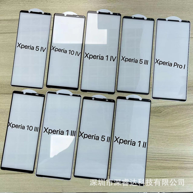 Suitable for Sony Sony Xperia Pro I XZ5 full screen electroplating high aluminum large arc tempered film