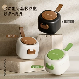 收纳盒;其他口腔护理;医药箱