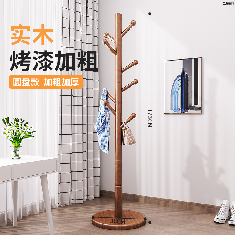 Percha de sombreros de madera sólida percha de ropa de piso percha de ropa vertical doméstica percha de ropa de oficina percha de bolsa de otoño y invierno