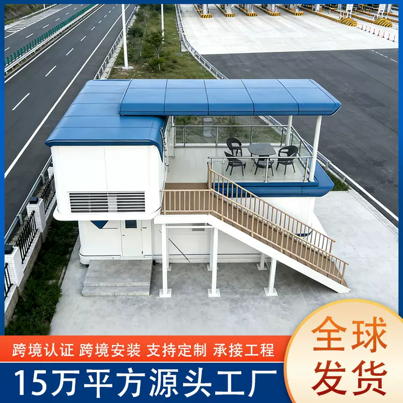 户外大型星空旅居酒店 网红露营地酒吧车 太空舱营地房车生产厂家