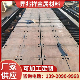 ����Q235B䓰� 8-200mm䓰��и�ͺϽ�ߏ���Q355B�i�� Q355B䓰�