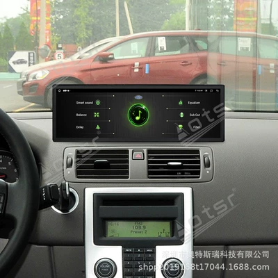 Volvo S40 Smart Large Screen: DVD Navigation