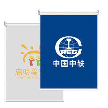 工厂直营卷帘打印logo文字图案窗帘遮阳遮光防晒公司广告工程窗帘